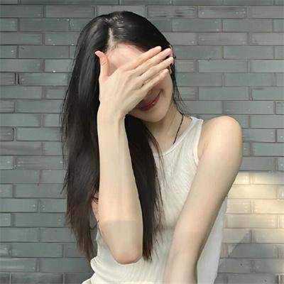 她将会